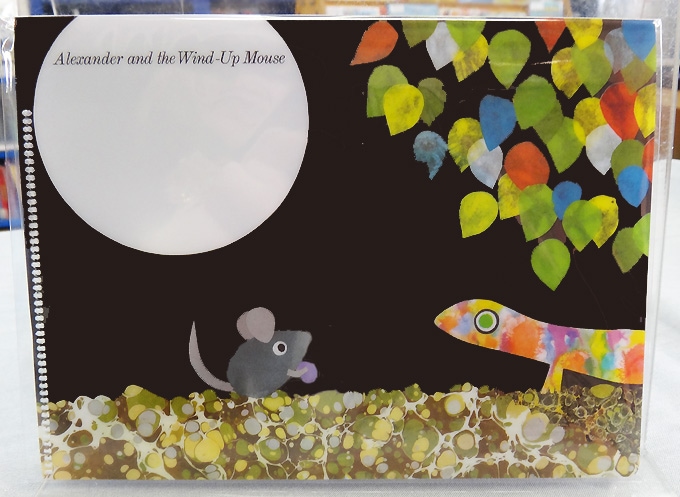 アレクサンダとぜんまいねずみ（レオ・レオニ）　クリアファイルA6　（マスクケース）