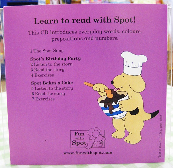 朗読CDつき名作絵本　Spot's Birthday Party／Spot Bakes a Cake 2冊セット