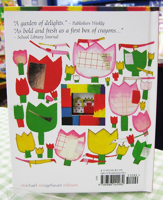 The Little Flower King　～小さな花の王様～