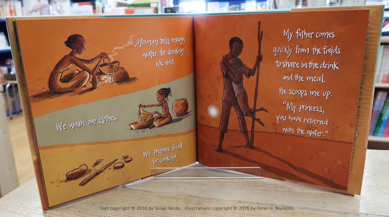 The Water Princess ～みずをくむプリンセス～