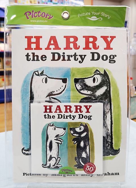 SING&SAY  Harry the Dirty Dog ＣＤつき絵本 ＜Pictory＞ 【レベル５】