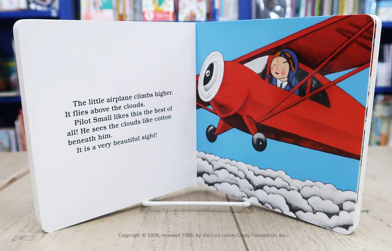 The Little Airplane ～ちいさいひこうき～ ボードブック