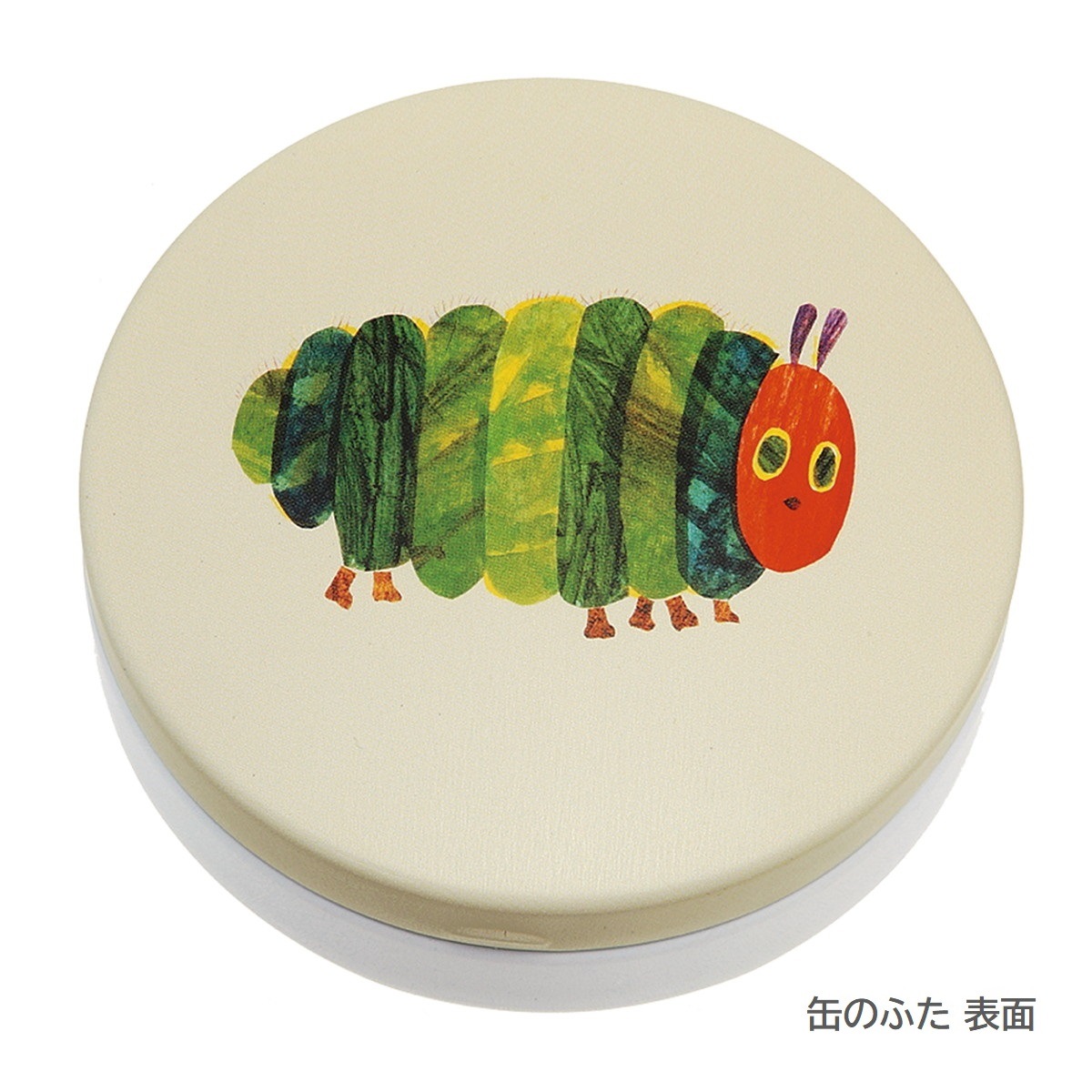 エリック・カール　缶入メモ　たべもの