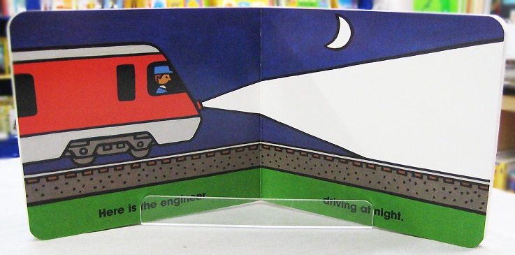 Trains　ボードブック