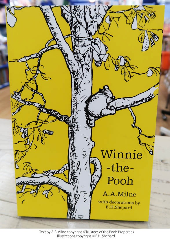 Winnie the Pooh Classic Collection くまのプーさん全集 BOX入り