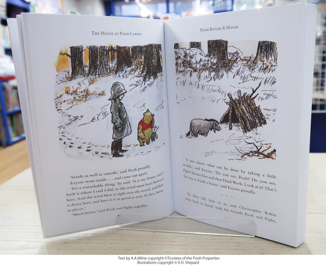 Winnie the Pooh Classic Collection くまのプーさん全集 BOX入り