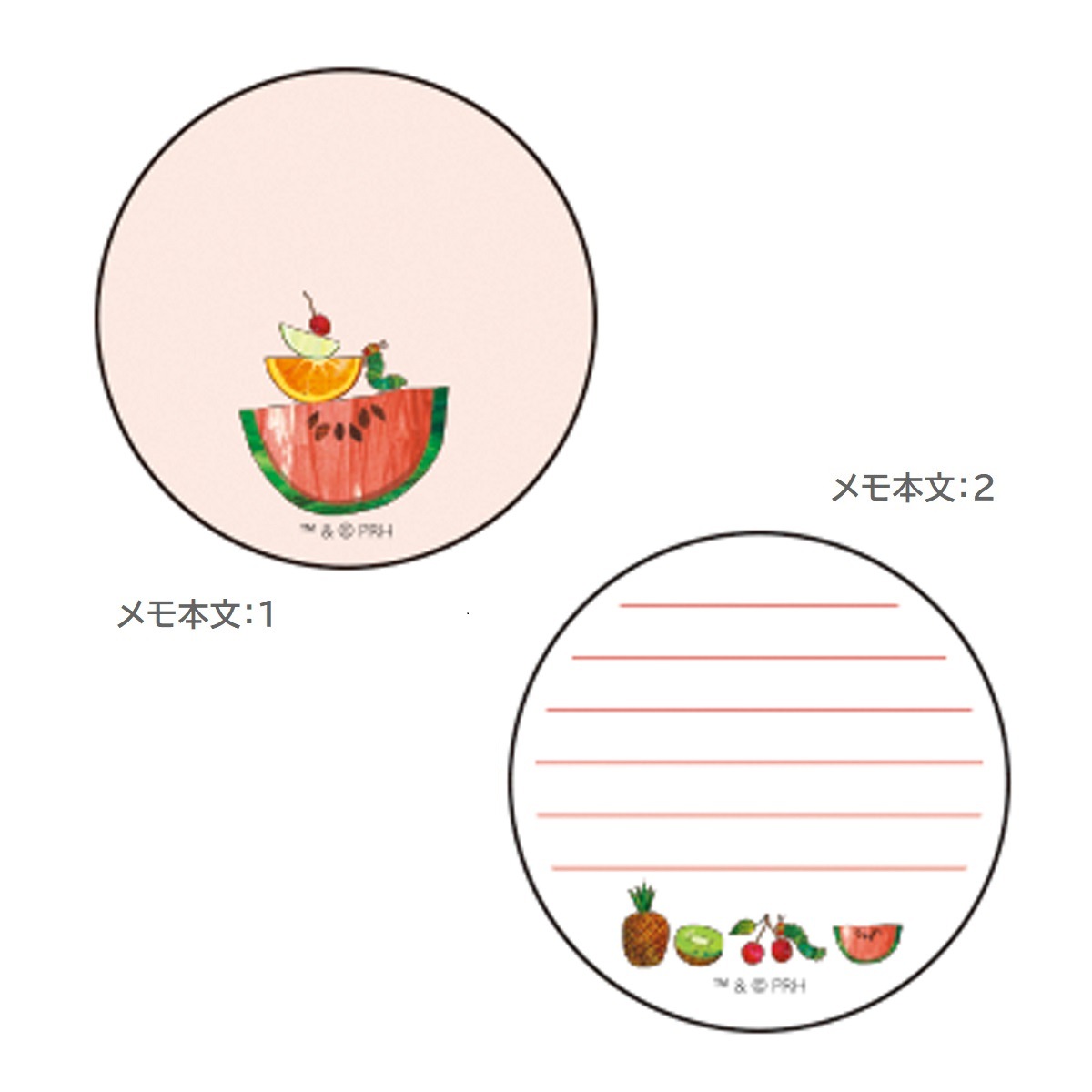 エリック・カール　缶入メモ　いちご