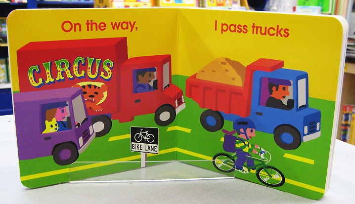 My Bike　ボードブック