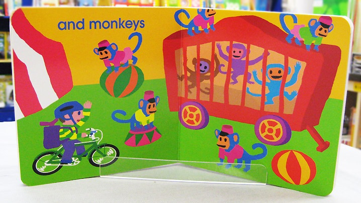 My Bike　ボードブック