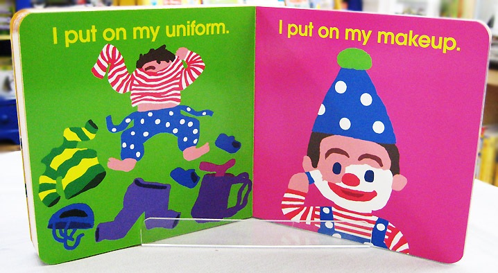 My Bike　ボードブック