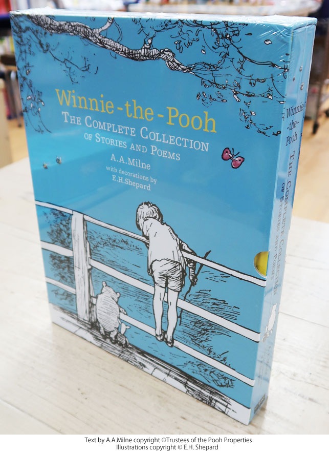 Winnie the Pooh Complete Collection くまのプーさん全集 スリップ