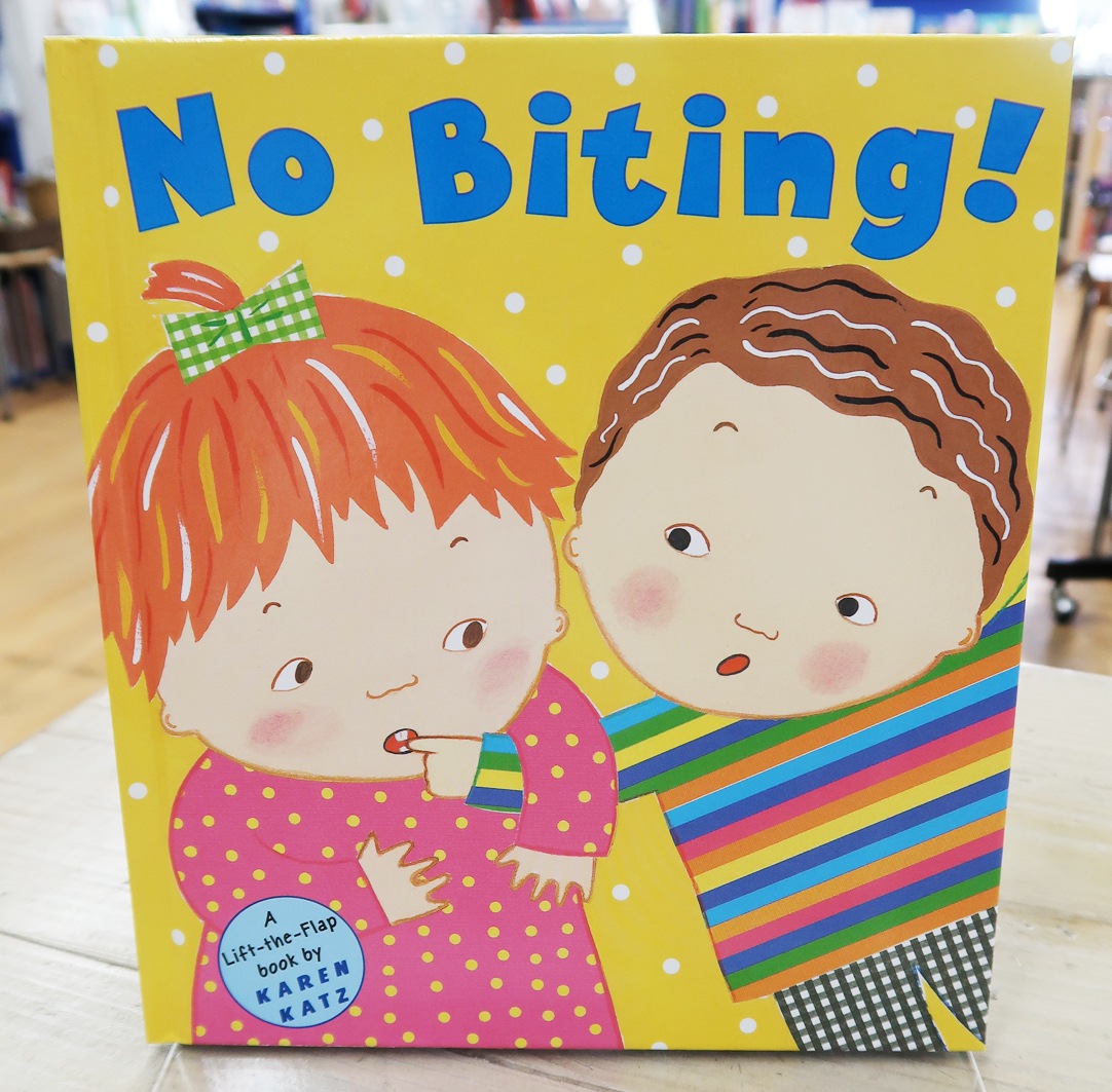 めくりしかけ絵本　No Biting!