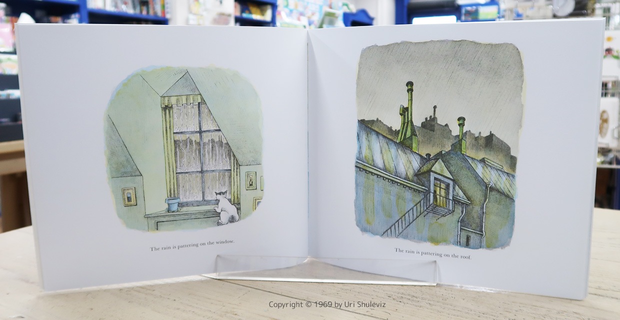 Rain Rain Rivers　～あめのひ～　ペーパーバック版