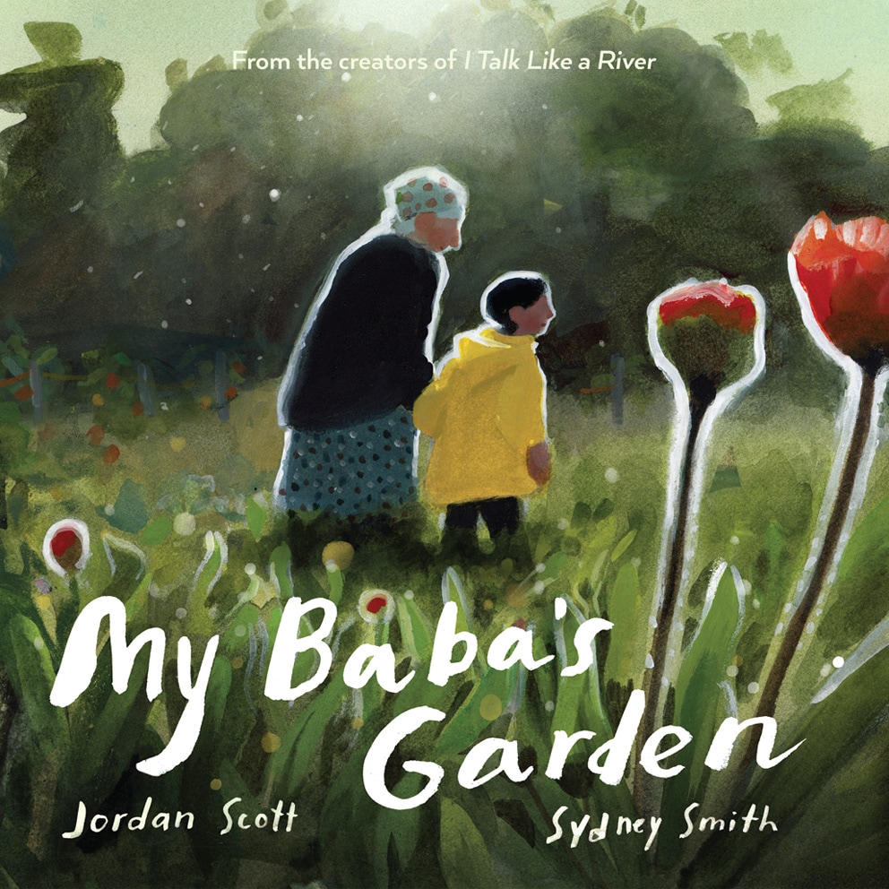 My Baba's Garden　～おばあちゃんのにわ～