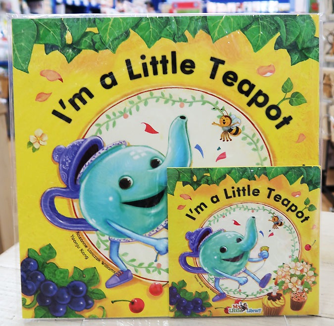 SING&SAY I'm a Little Tea Pot CDつき絵本 ＜Pictory＞ 【レベル4