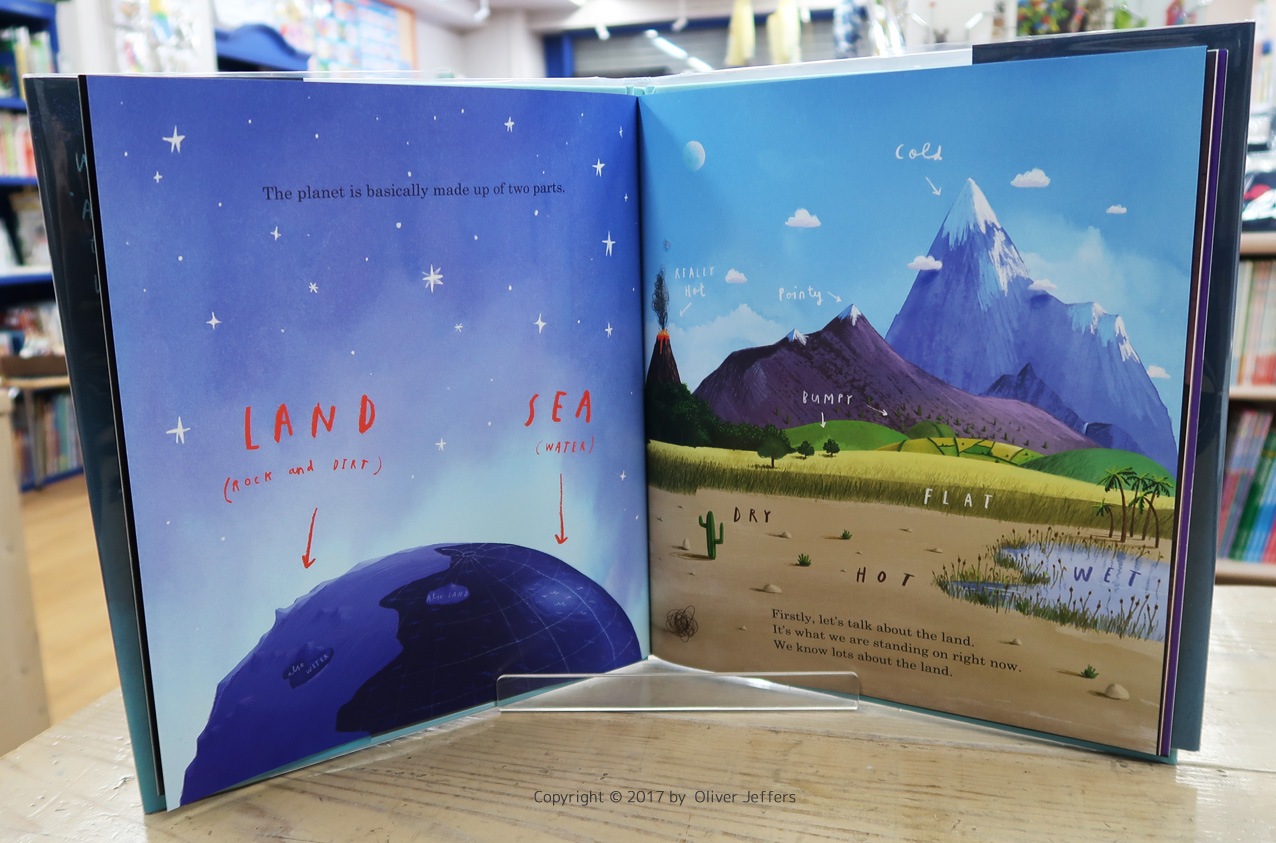 Here We Are: Notes for Living on Planet Earth　～ほら、ここにいるよ：このちきゅうでくらすためのメモ～