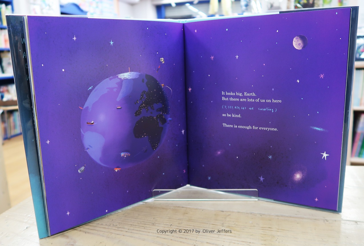 Here We Are: Notes for Living on Planet Earth　～ほら、ここにいるよ：このちきゅうでくらすためのメモ～