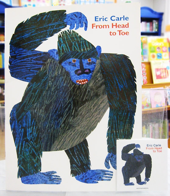 ビッグブック＆CDセット From Head to Toe ～できるかな？あたまからつ