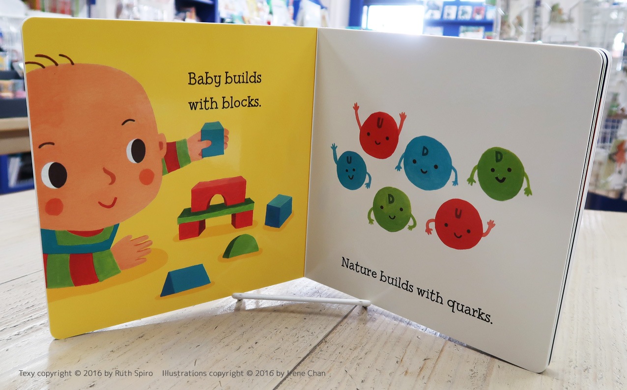 Baby Loves Quarks!　科学えほんシリーズ　Quarks!