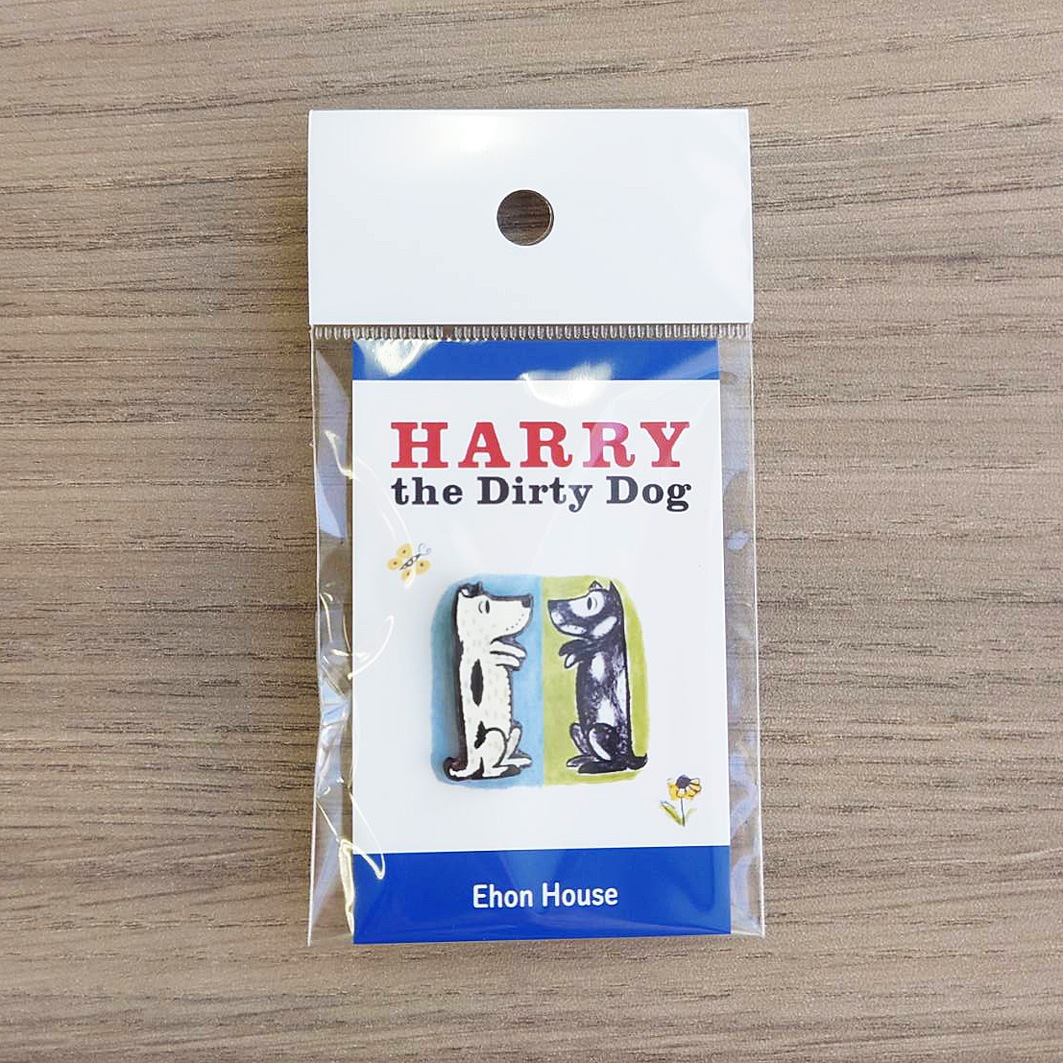 どろんこハリー　ピンバッジ