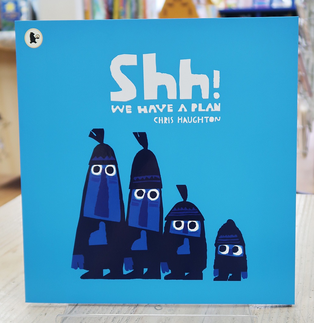 Shh! We Have a Plan　～しーっ!―ひみつのさくせん～　ペーパーバック版