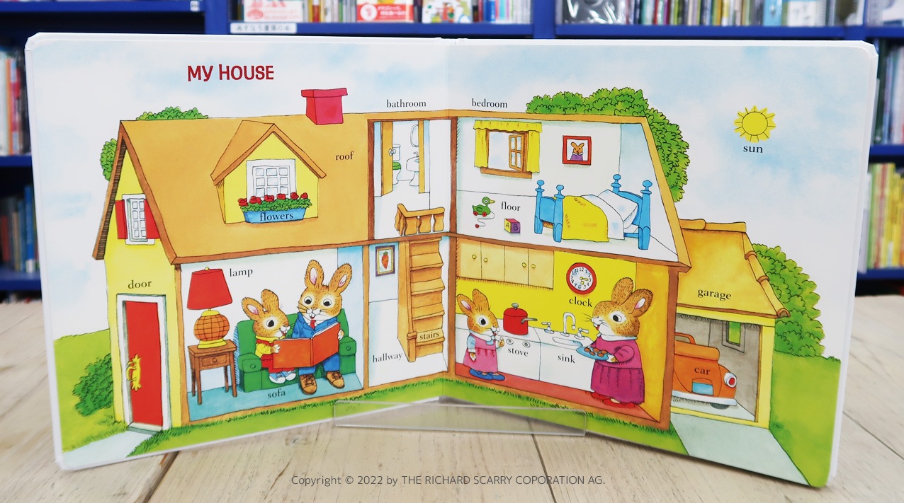 スキャリーのビジータウン　はじめての英語絵じてん　100語