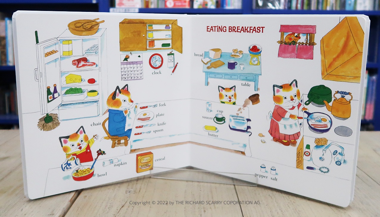 スキャリーのビジータウン　はじめての英語絵じてん　100語