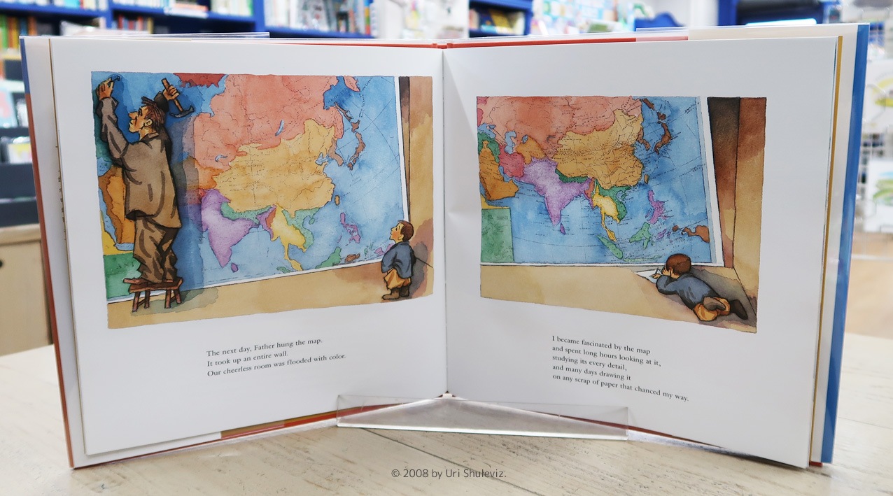 How I Learned Geography　～おとうさんのちず～