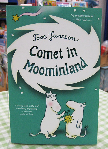 Comet in Moominland　～ムーミン谷の彗星 ペーパーバック版～