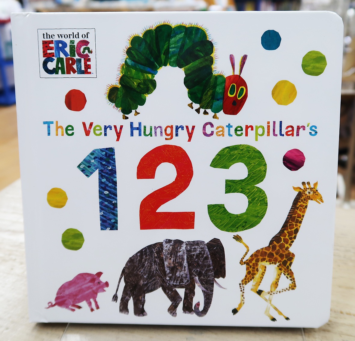 はらぺこあおむし　123 めくりしかけ絵本