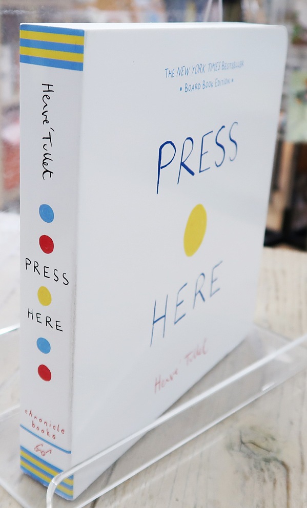 Press Here　ボードブック