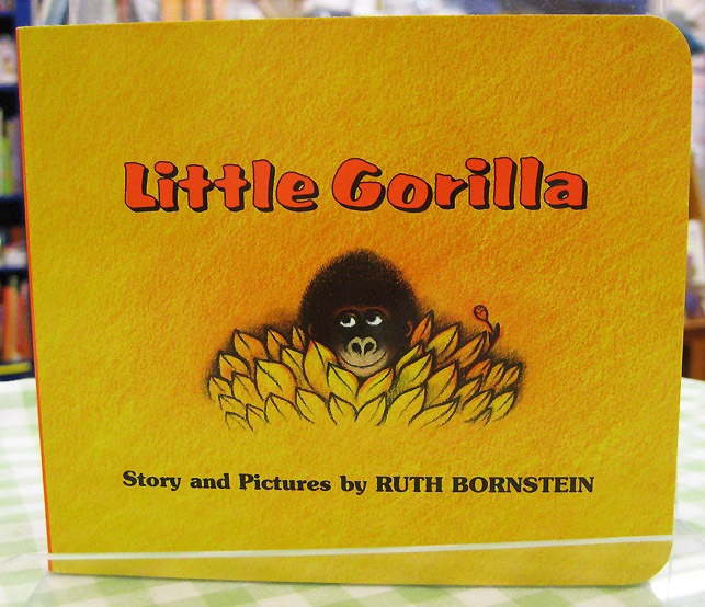 Little Gorilla ～ちびゴリラのちびちび～ ボードブック | カテゴリー