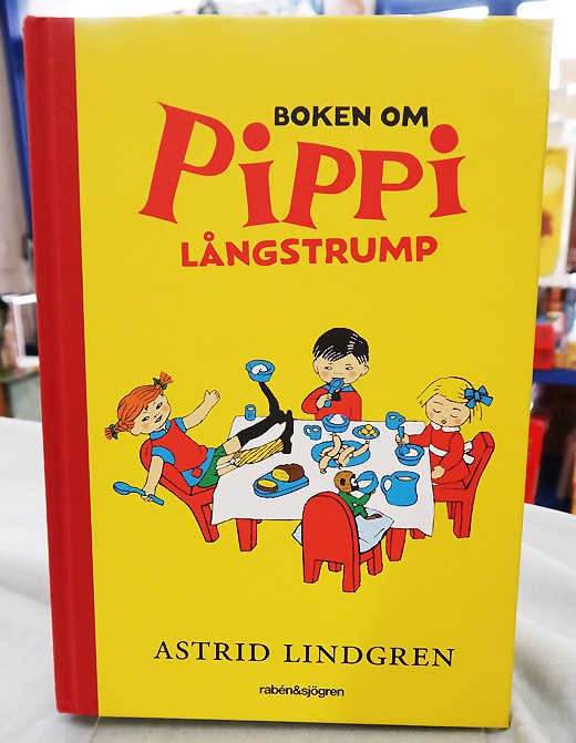 Boken om Pippi Langstrump ～長くつ下のピッピ～ スウェーデン語版