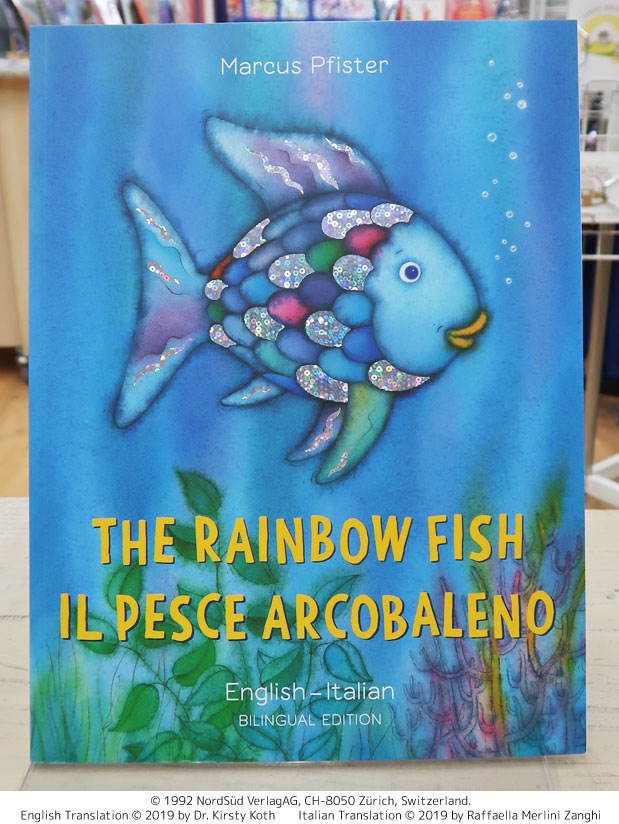 バイリンガル絵本 イタリア語／英語 The Rainbow Fish ～にじいろの