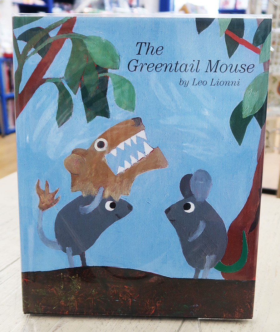 The Greentail Mouse ～みどりのしっぽのねずみ―かめんにとりつかれた