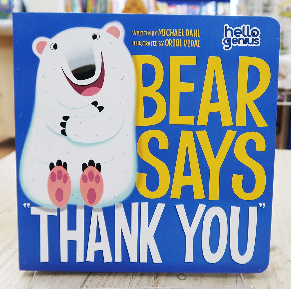 Bear Says Thank You　ボードブック