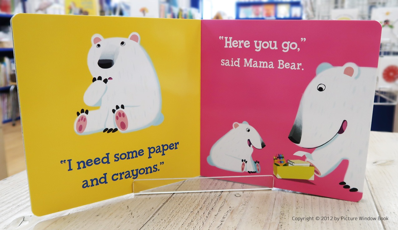 Bear Says Thank You　ボードブック