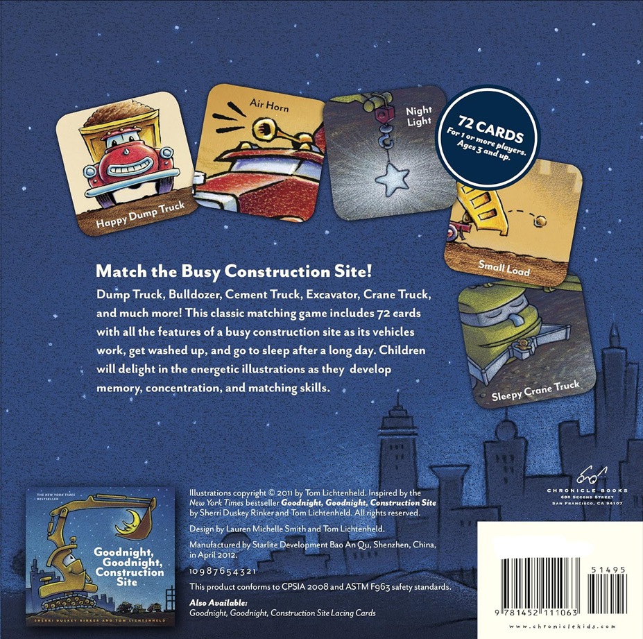 メモリーゲーム　Goodnight, Goodnight Construction Site