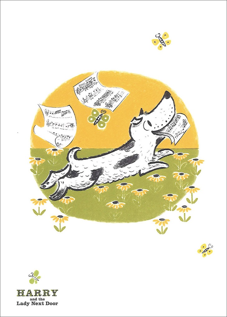 どろんこハリー　ポストカード　楽譜