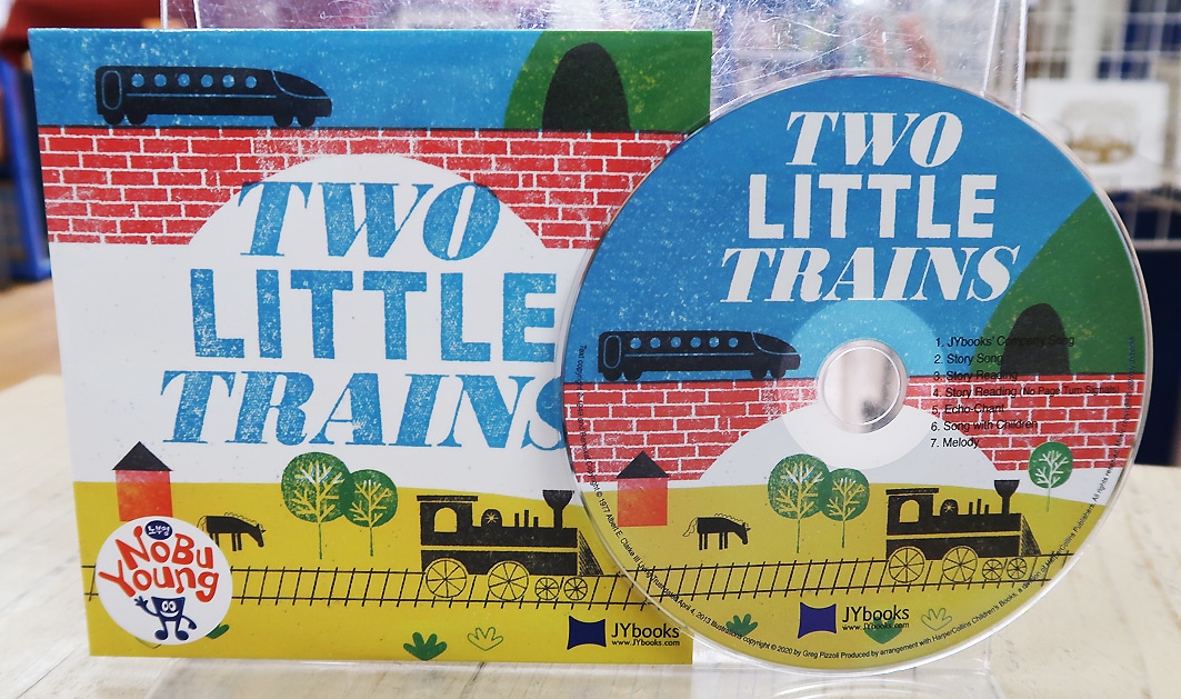 SING&SAY  Two Little Trains CDつき絵本 【レベル5】