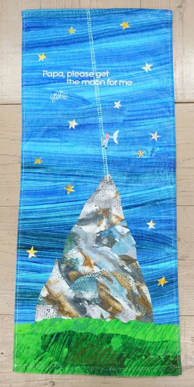 パパ、お月さまとって！ フェイスタオル