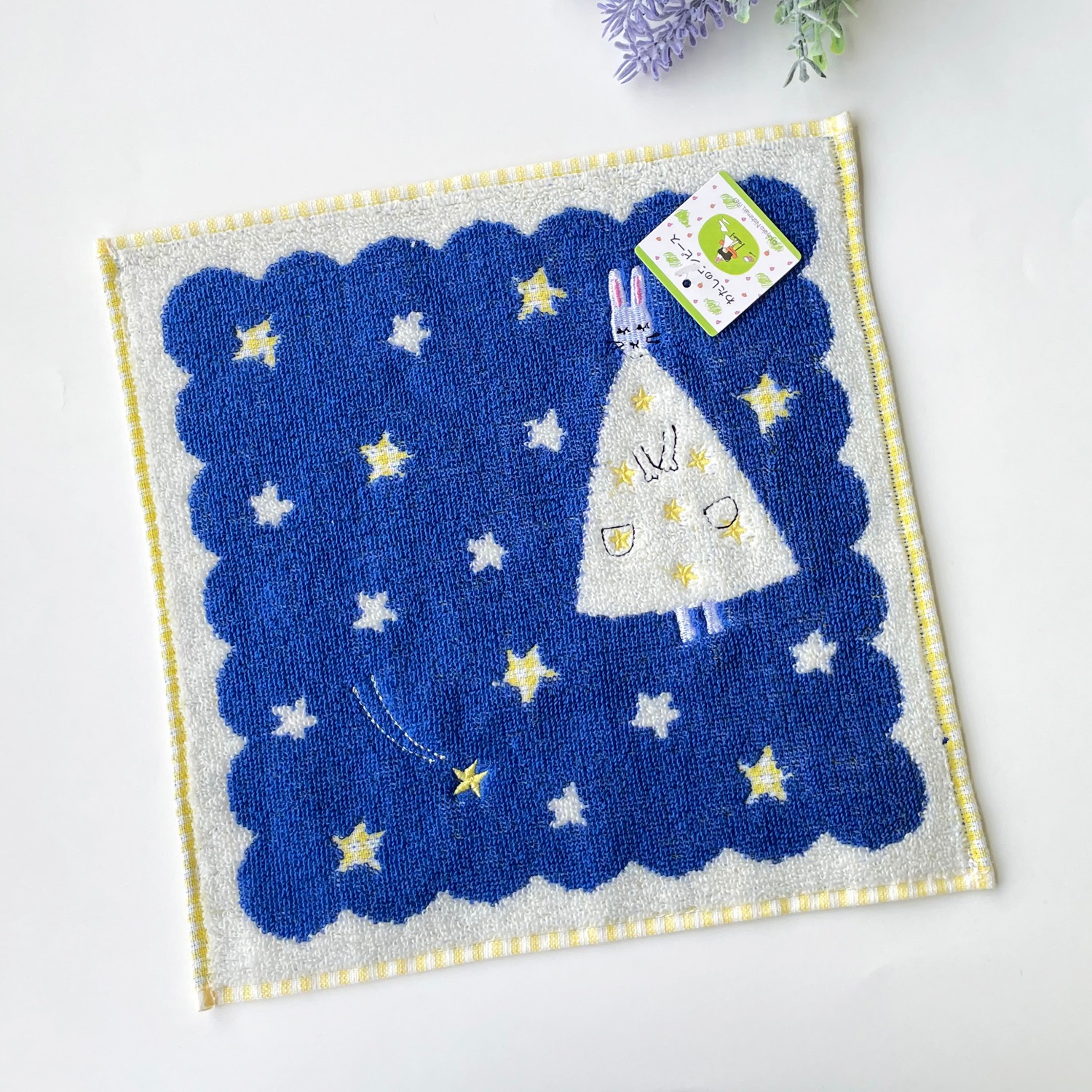 わたしのワンピース　プチタオル　ほしのもよう