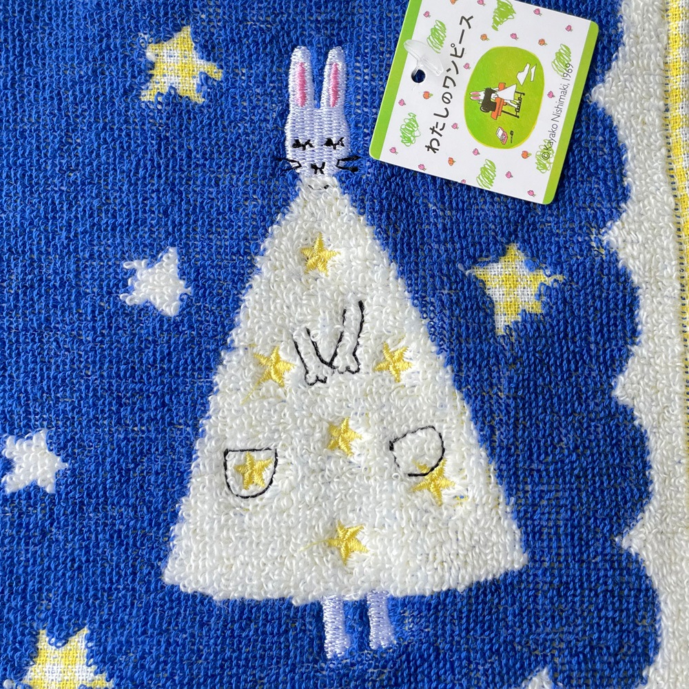 わたしのワンピース　プチタオル　ほしのもよう