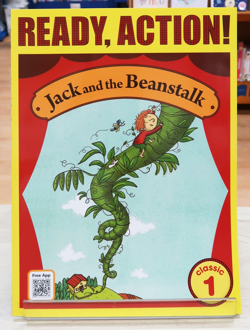 英語劇シリーズ QRコード音声付き 名作童話 Jack and the Beanstalk