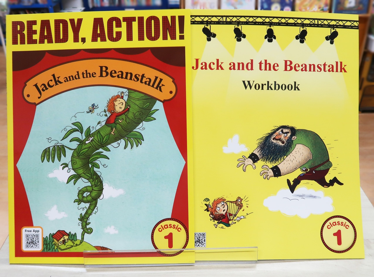 英語劇シリーズ QRコード音声付き 名作童話 Jack and the Beanstalk