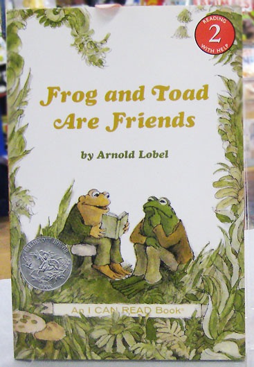 Frog and Toad Are Friends　～ふたりはともだち～　ペーパーバック版　【I Can Read シリーズ：レベル２】