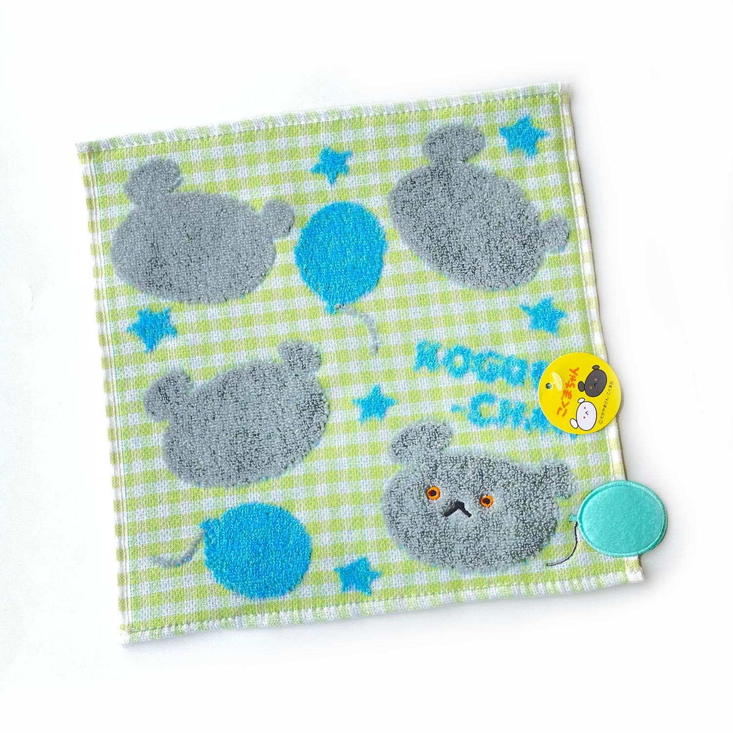 こぐまちゃんとしろくまちゃん　プチタオル　こぐまちゃん　パーティ