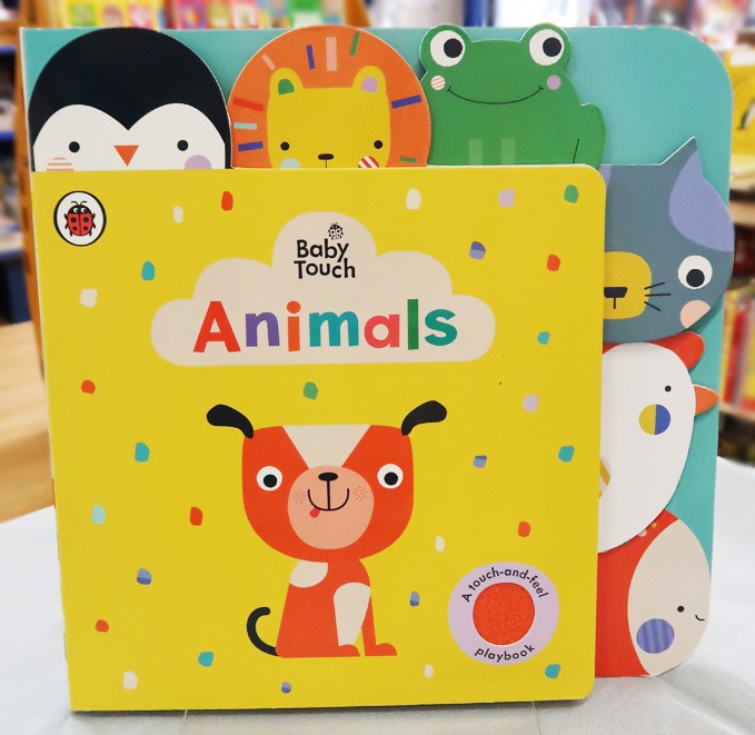 さわって楽しむ！しかけ絵本　Animals