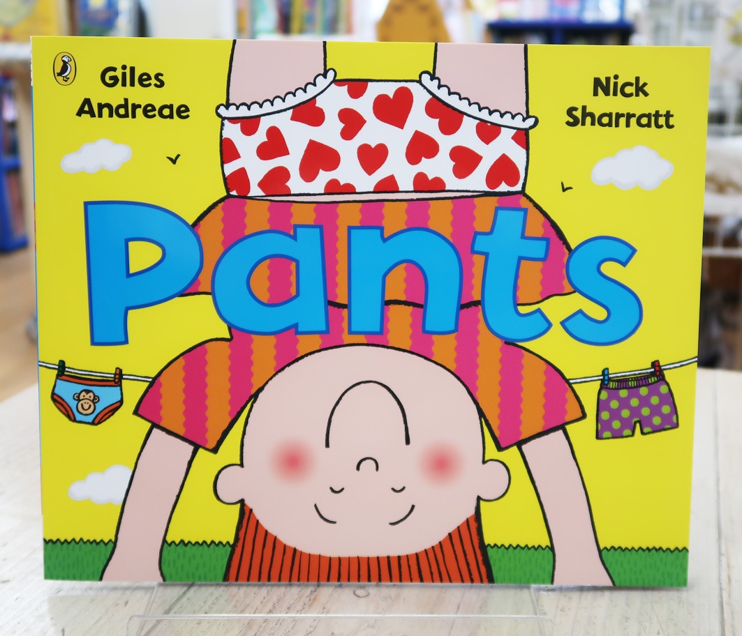 Pants　ペーパーバック版