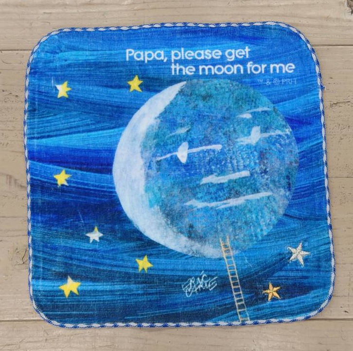 パパ、お月さまとって！ プチタオル